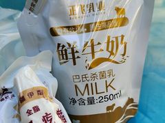 -正飞鲜奶(吐鲁番路店)
