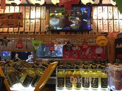 -平成屋· Late Night 食堂(四川北路店)