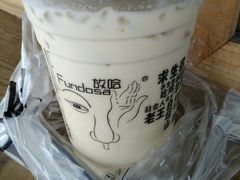 放哈茉绿奶茶-放哈·甜醅子奶茶创造者(正宁路店)