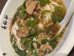-易裕和·长沙米粉(竹塘西路店)