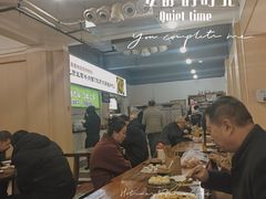 -王菊美食街·王菊面馆(总店)