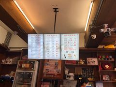-永和鱼丸(南后街店)