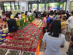 大堂-鲜力达果品批发直销(无锡保利香槟店)
