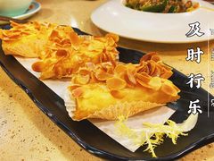西杏片炸鲜奶-点都德(北京路贰店)