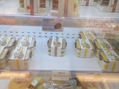 -烘焙町面包店(西四店)