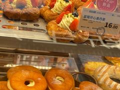 -罗森尼娜(德思勤店)
