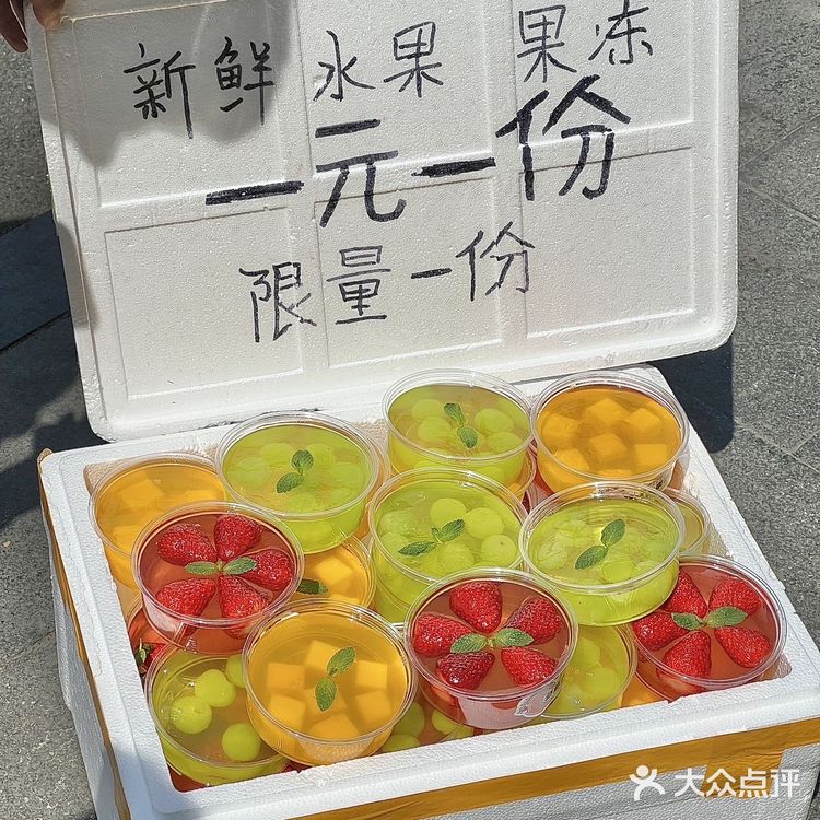 这价格不止成都放在全国也是相当炸裂的