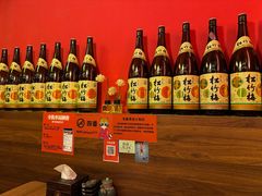 -隐月· 㐂和食屋(芝罘万达公馆店)