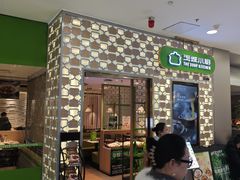 -凯德MALL(西直门店)