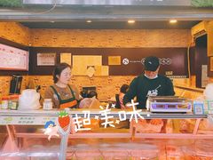 -爱上酸嘢