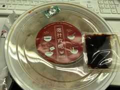 -陕味食族油泼面(工商大学店)