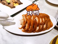 -金鸭都·老北京特色家常菜(潘家园店)
