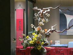 -船歌·鱼水饺青岛菜(闽江二路店)