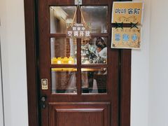 门面-天马云端咖啡厅(雅阁店)