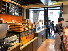 -黄远堂凤梨酥·伴手礼(中山路六店)