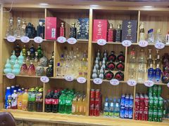 -屯老二农家铁锅炖·行业领军者(梅江店)