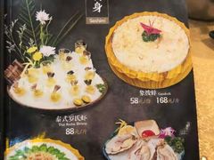 -吉源大排档·鱼生·海鲜(烧烤彩印厂店)