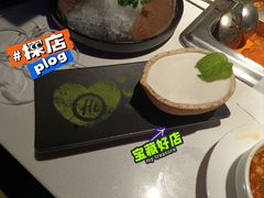-海底捞火锅(外滩店)