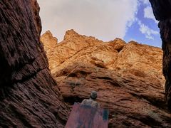 -天山神秘大峡谷