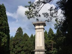 -井冈山风景名胜区-黄洋界