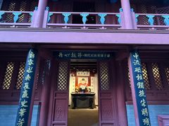 -于谦祠