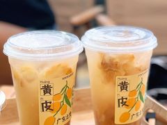 -SENTEA森茶(麦地丽日店)