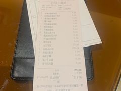 -广州中心皇冠假日酒店·百粤楼