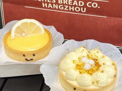 -富贵面包公司(运河店)