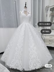 -Aros安麓笙婚纱礼服设计馆