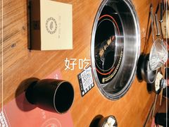 -原牛道·潮汕围炉火锅(讯美店)