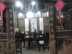 门面-田园印象·成都土菜院子(华阳店)