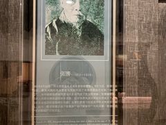 -张謇纪念馆