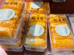 -武汉冠生園(吉庆街店)