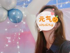 -天空花园餐吧·生日·团建(南山店)