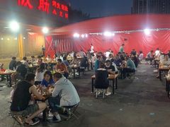 -老黑板筋(顺义总店)