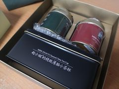 -赵小姐的店(鼓浪屿三友店)