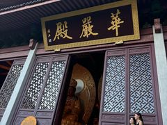 -灵隐飞来峰景区