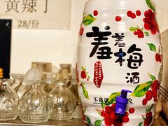 -六公里老火锅(总店)