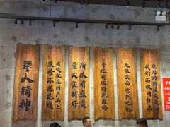 -李犟大爆鳝面·手工蟹黄包(湖滨西湖店)