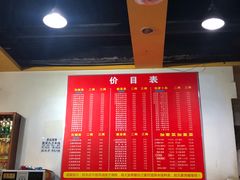 -李米线(武陵路店)