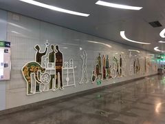 -潘家园(地铁站)