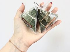 星冰粽-星巴克(长沙乐和城门店)