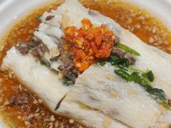 牛肉猪肉肠-德记源发炖汤·肠粉