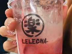 -LELECHA乐乐茶(美罗城店)