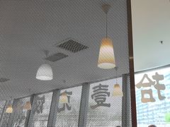 -叁拾壹克饺子·东北菜(国贸店)
