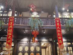 -云和祥食府·特色云南菜(金碧公园店)
