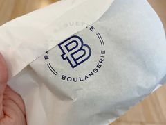 -巴黎贝甜(开发区安盛店)