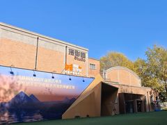 -西安电影制片厂