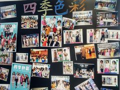 -四季美学色彩形象管理服装搭配