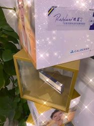 -美莱医疗美容医院